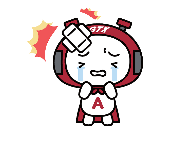 지티 캐릭터가 끼임 주의를 알리는 모습