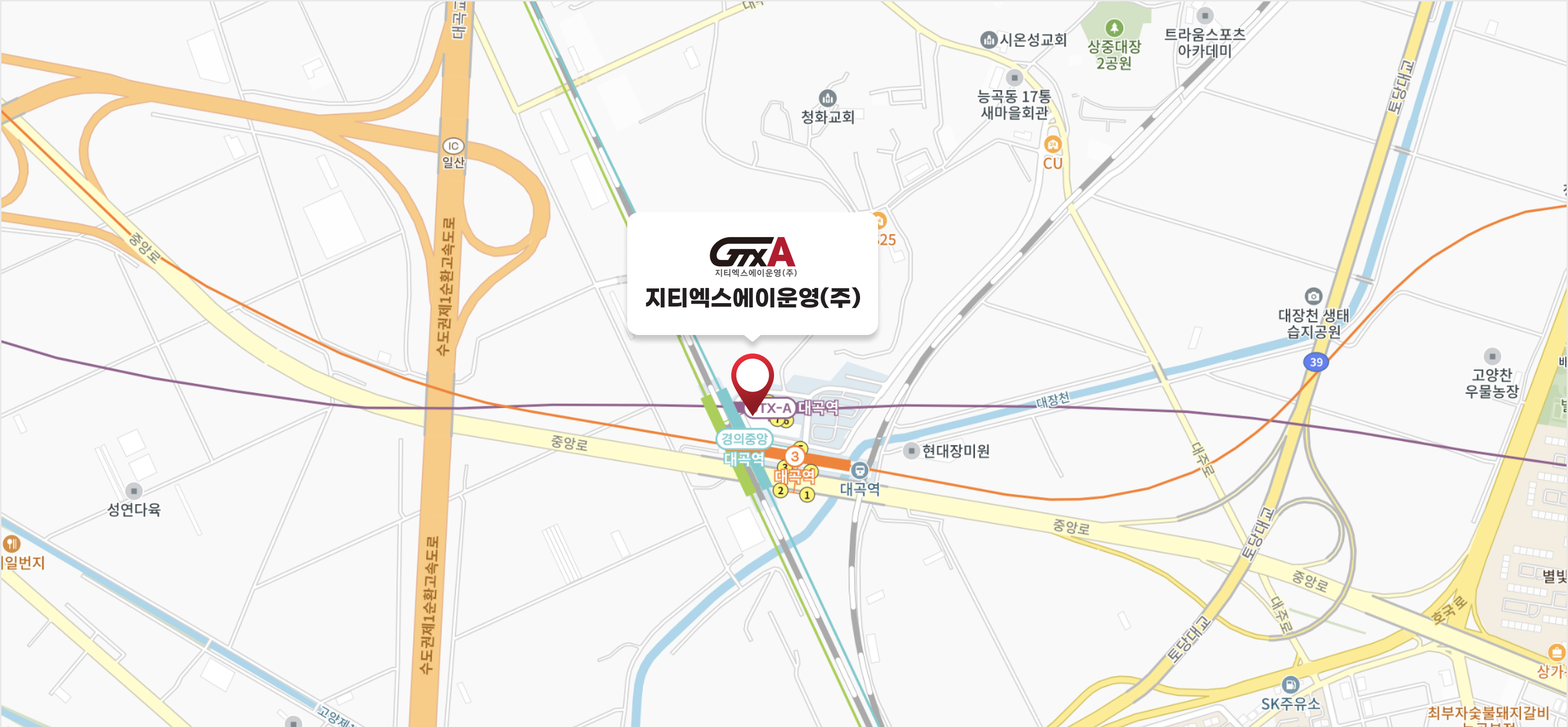지티엑스에이운영(주) 본사 위치 지도이미지
