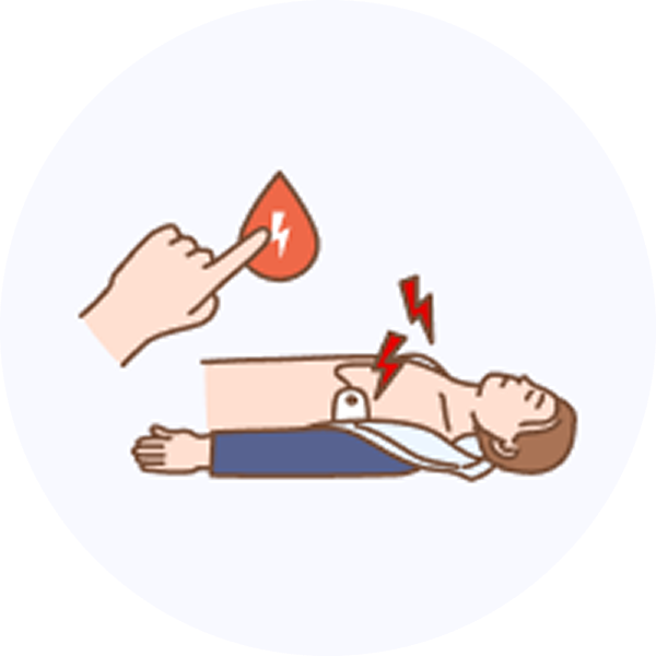 제세동(심장충격) 시행