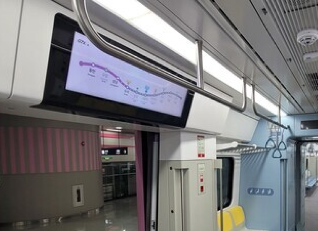 천정명 추가 핸드레일