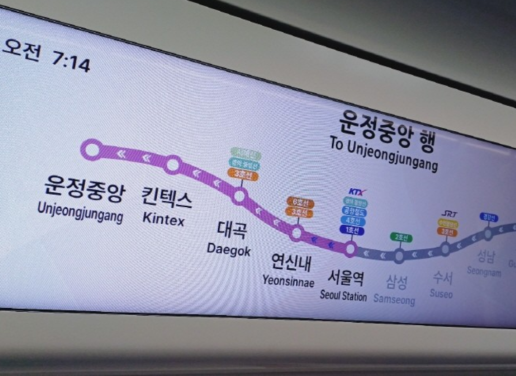 실내 동영상 표시장치 개선